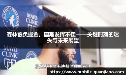 管家婆