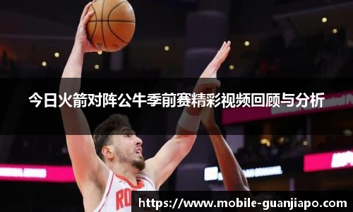 管家婆官网资料