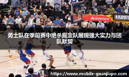 管家婆官网资料