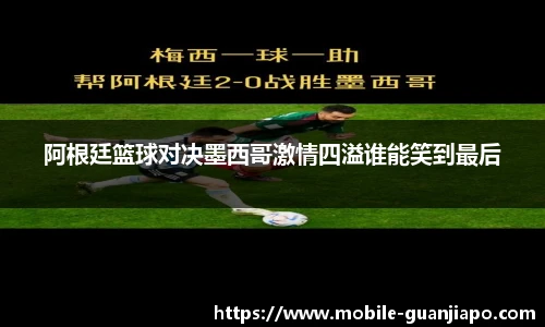 管家婆官网资料