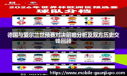 管家婆资料大全