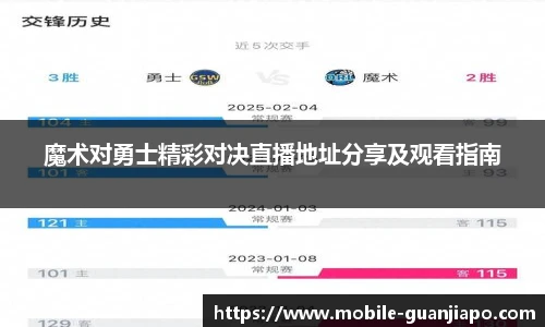 管家婆官网资料