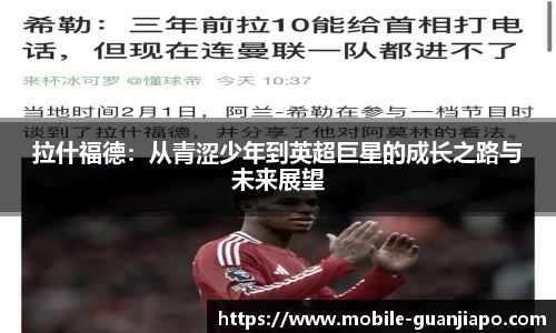 管家婆官网资料