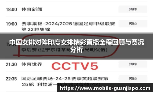 管家婆资料大全