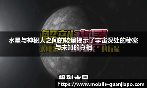 管家婆资料大全