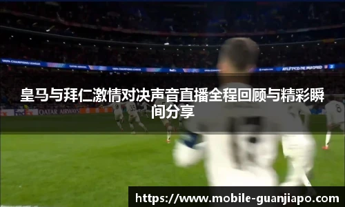 管家婆资料大全