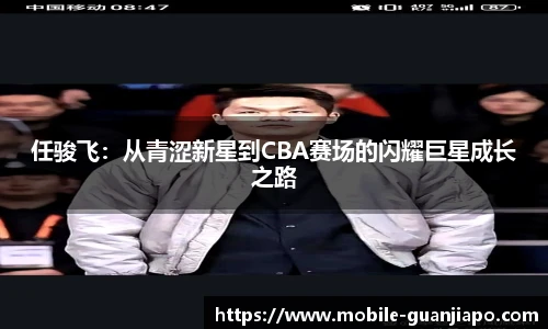 管家婆资料大全