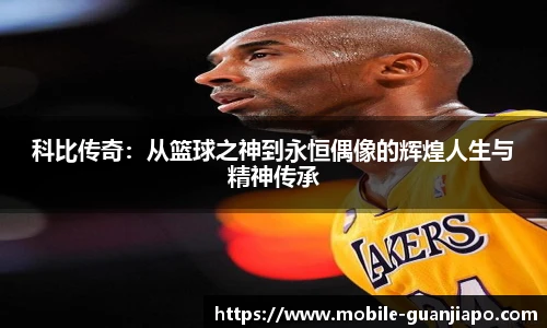 管家婆资料大全