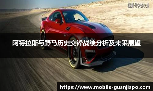 管家婆官网资料