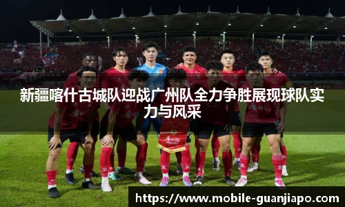 管家婆资料大全