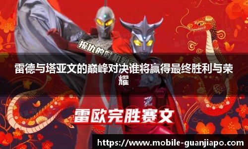 管家婆官网资料