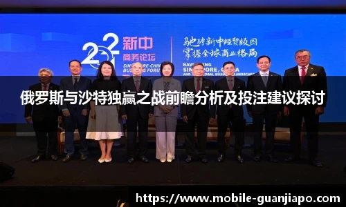 管家婆资料大全